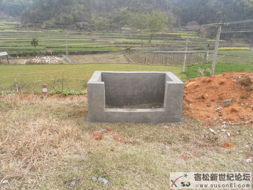 新源.JPG