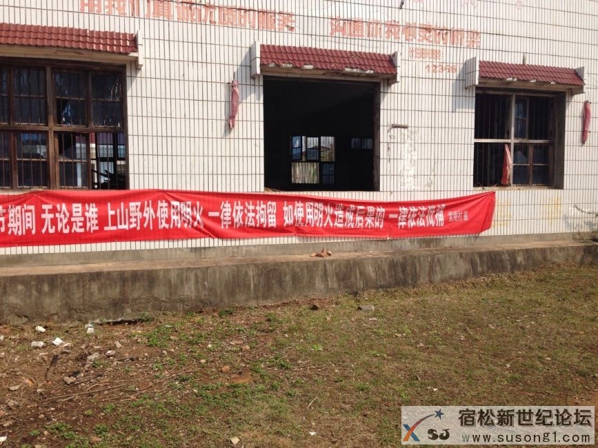 QQ图片20140327134548.jpg