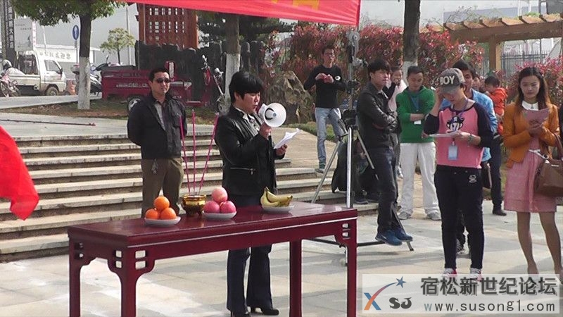 暴风截图20143301352031_副本.jpg