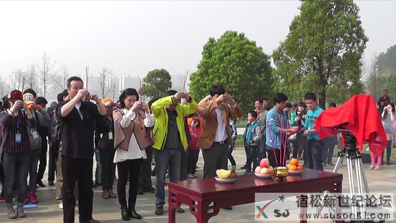 暴风截图20143301484578_副本.jpg