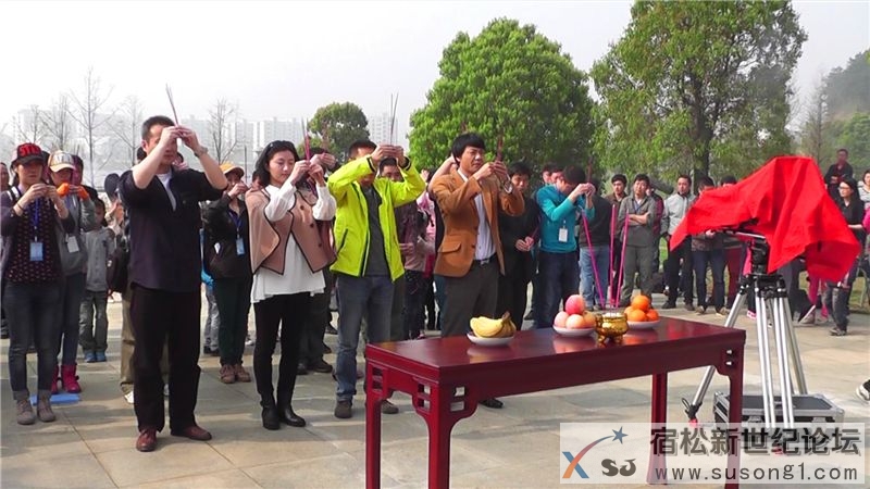 宿松大山之恋开机仪式花絮，何仁摄11.jpg