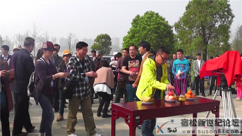 宿松大山之恋开机仪式花絮，何仁摄14.jpg