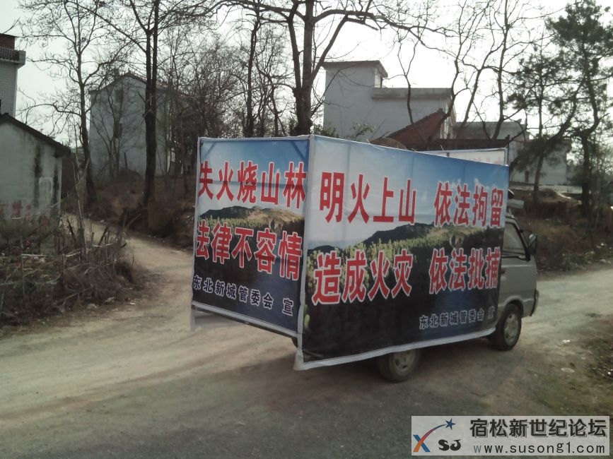 IMG20140318084822.jpg