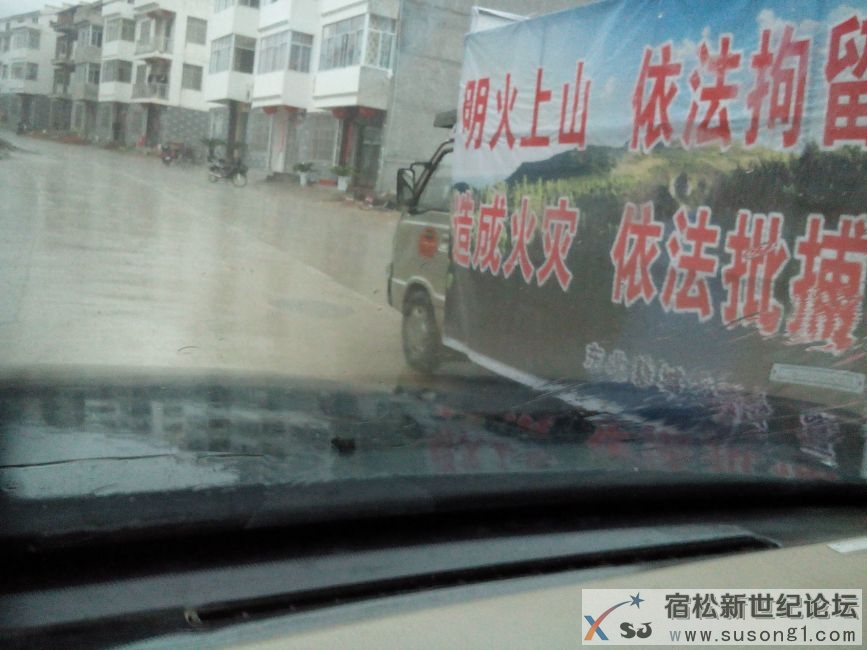 IMG20140319102421.jpg