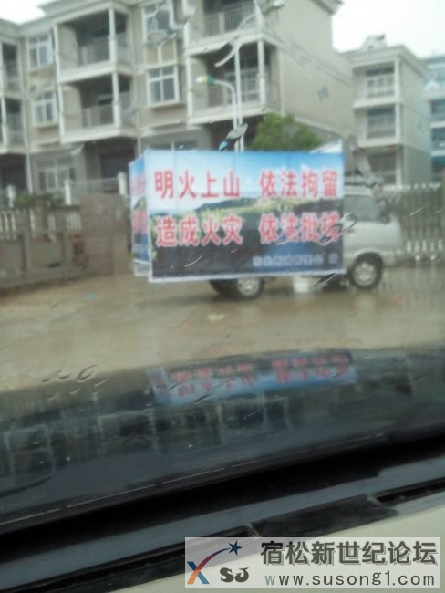 IMG20140319104528.jpg