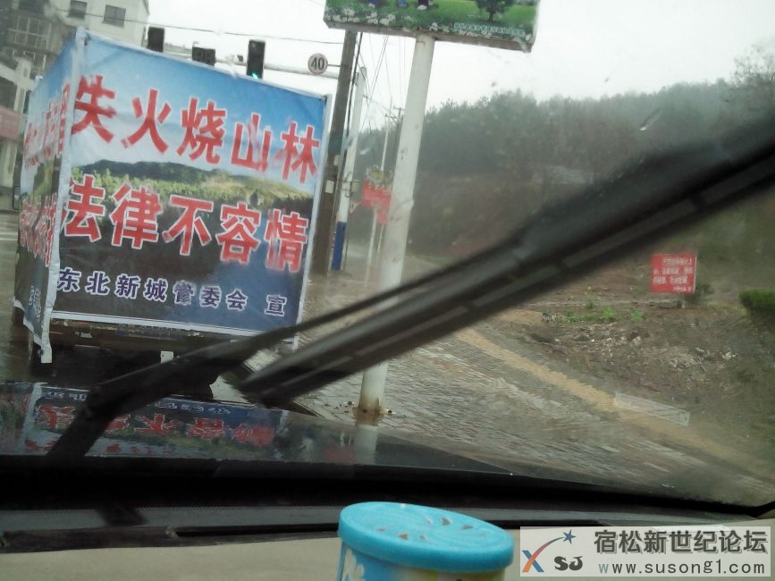 IMG20140319110304.jpg
