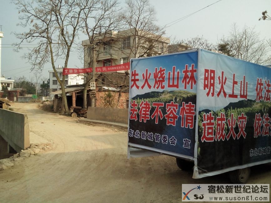 IMG20140318084246.jpg