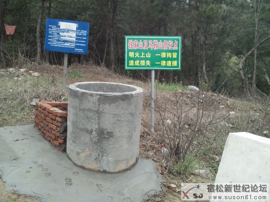 IMG20140320093844.jpg