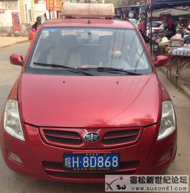 QQ截图20140406160939.jpg