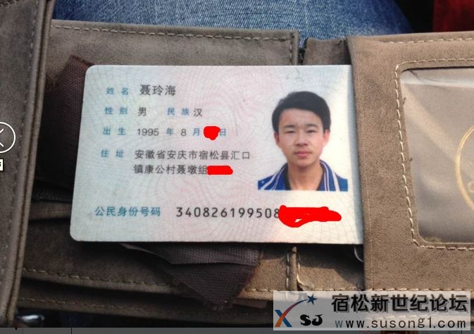 QQ截图20140406161026.jpg