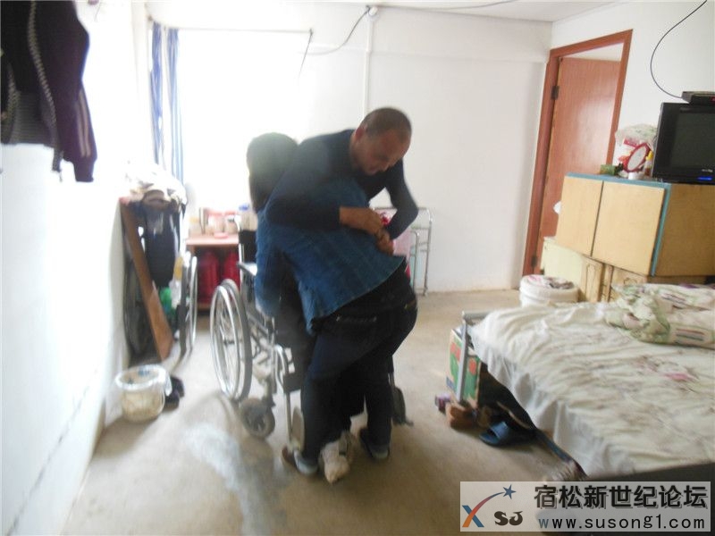 宿松新世纪论坛公益协会走访06.jpg