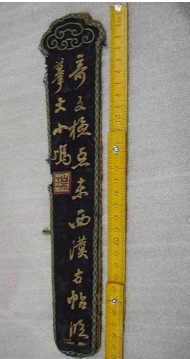 20140421194715.jpg