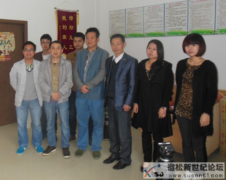 DSCN9293_副本.jpg