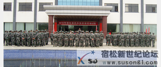 QQ截图20140422211230.png