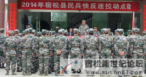 QQ截图20140422211518.png