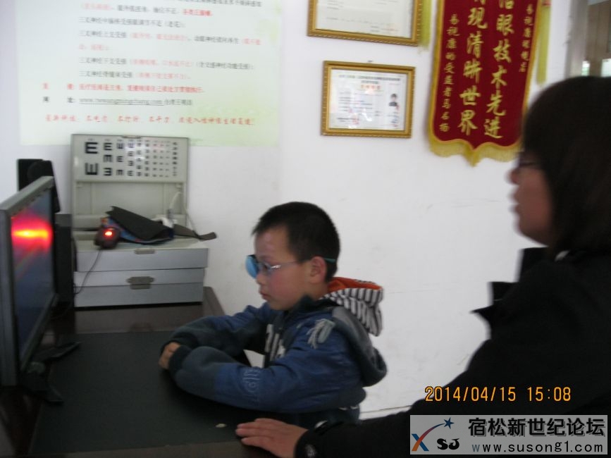 刘星妈妈在培儿子训练