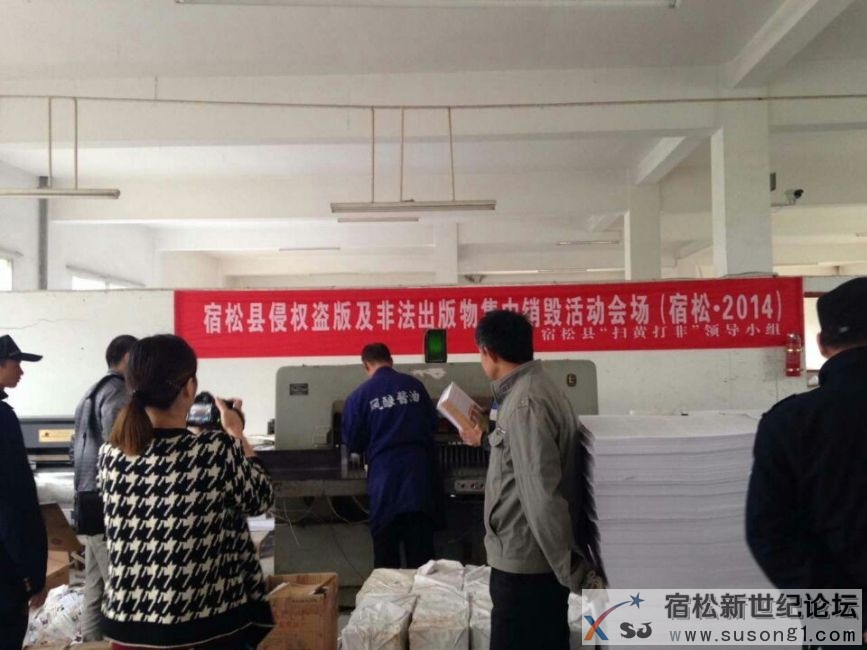 QQ图片20140424121544.jpg