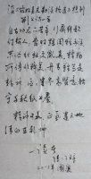 70c68e5agx6DdwbM3WP3b&amp;690.jpg