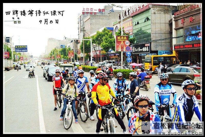 四牌楼.jpg