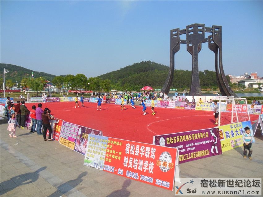 DSCN9438_副本.jpg