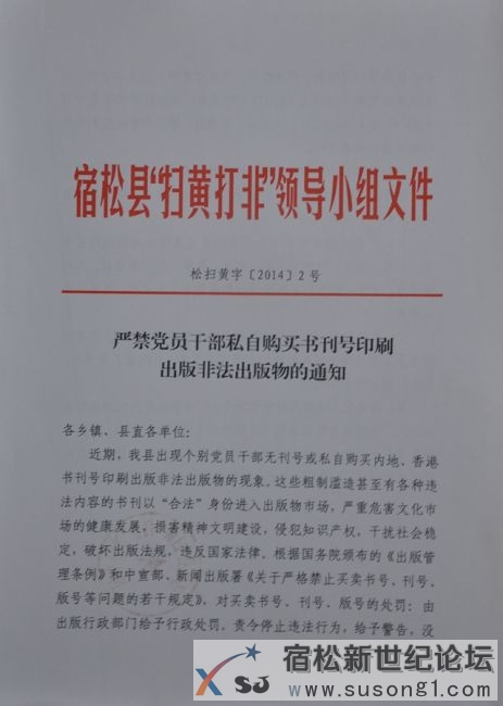 1912777_859403.jpg