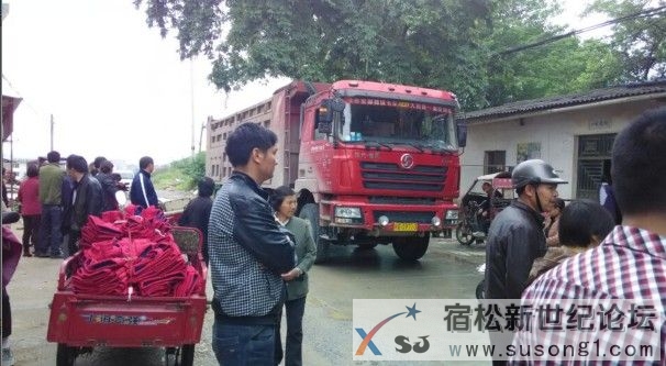 QQ截图20140511125402.jpg