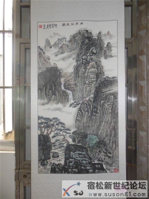 钱艳林山水画作品展宿松新世纪论坛何仁摄7.jpg