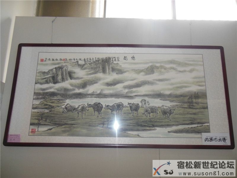 钱艳林山水画作品展宿松新世纪论坛何仁摄5.jpg