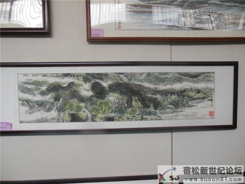 钱艳林山水画作品展宿松新世纪论坛何仁摄13.jpg