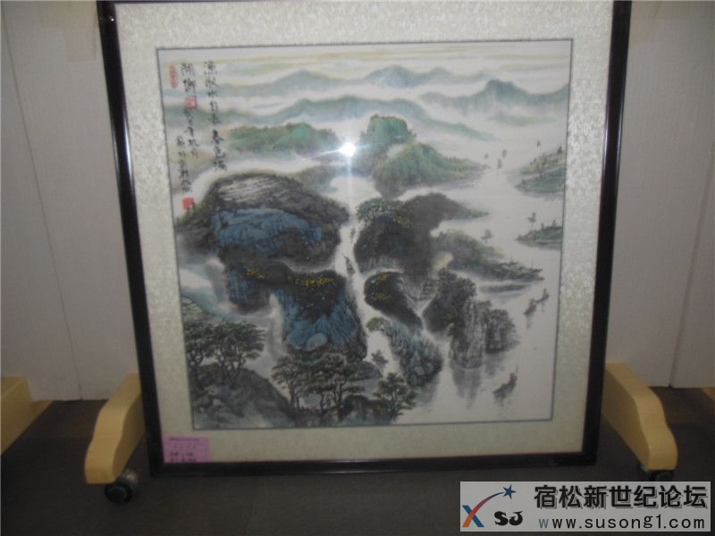 钱艳林山水画作品展宿松新世纪论坛何仁摄15.jpg