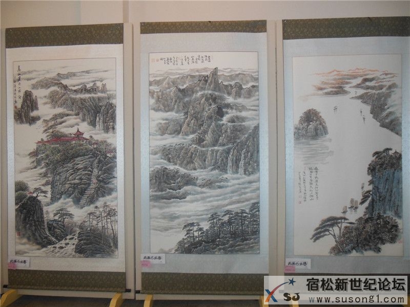 钱艳林山水画作品展宿松新世纪论坛何仁摄18.jpg