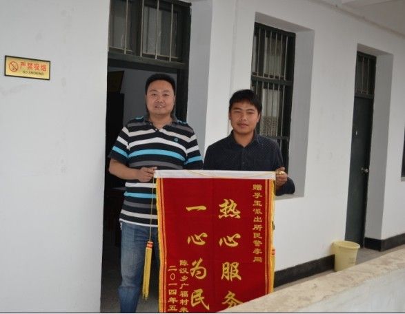 QQ图片20140515161021.jpg