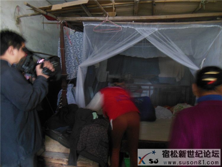 宿松新世纪论坛公益协会助残慰问，何仁摄08.jpg