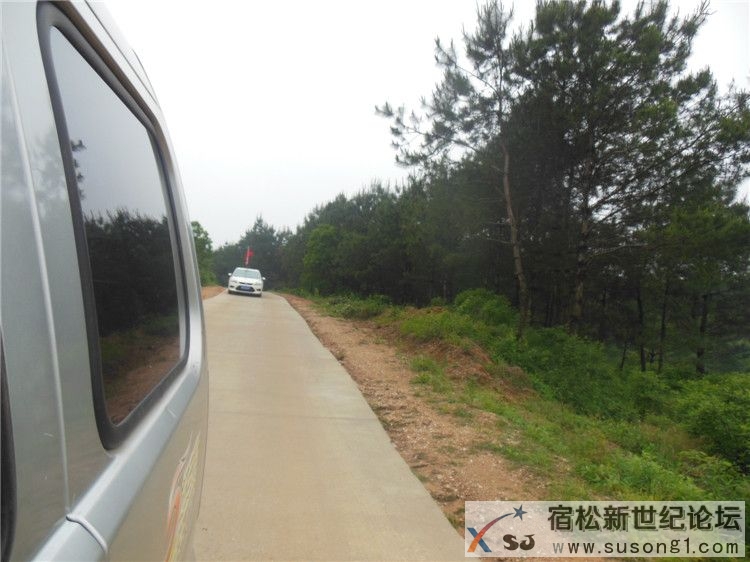 宿松新世纪论坛公益协会助残慰问，何仁摄21.jpg