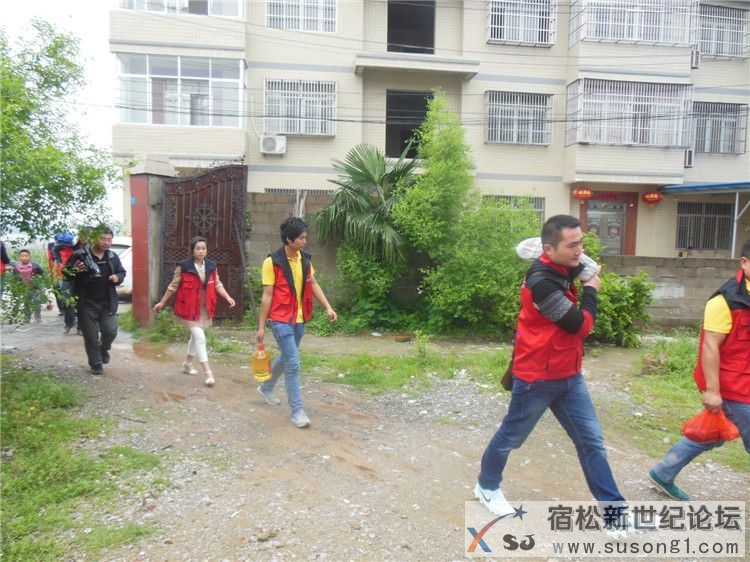 宿松新世纪论坛公益协会助残慰问，何仁摄22.jpg