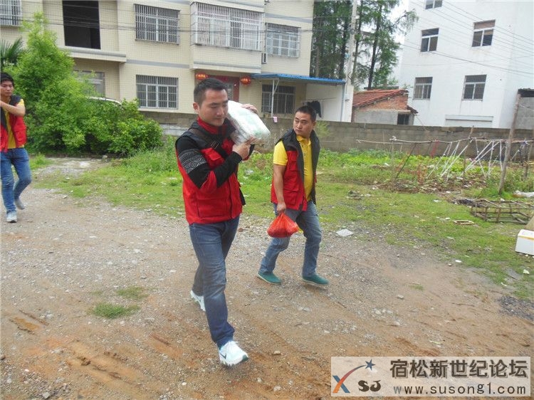 宿松新世纪论坛公益协会助残慰问，何仁摄23.jpg