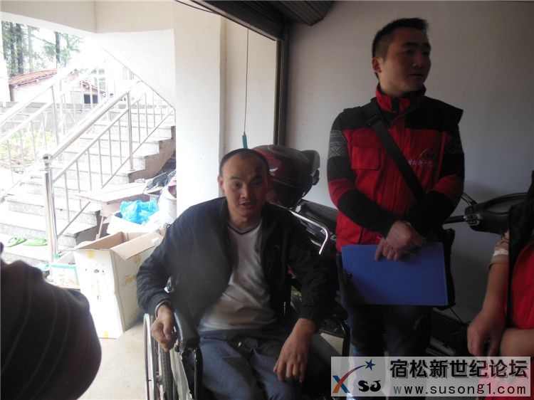 宿松新世纪论坛公益协会助残慰问，何仁摄27.jpg
