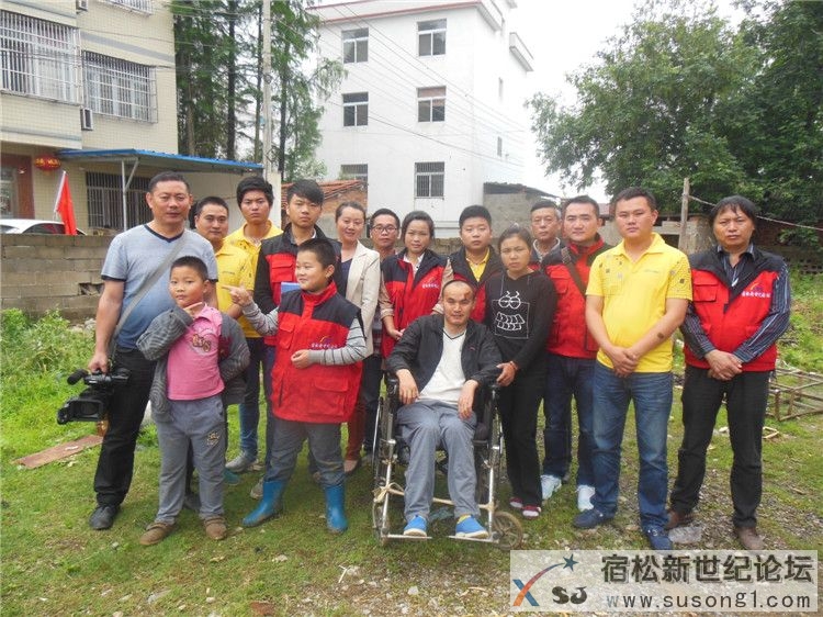 宿松新世纪论坛公益协会助残慰问，何仁摄28.jpg