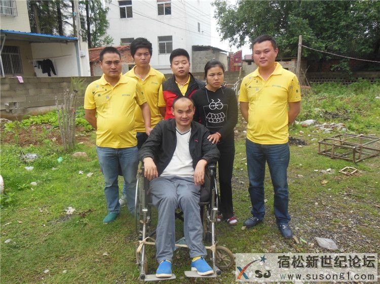 宿松新世纪论坛公益协会助残慰问，何仁摄30.jpg