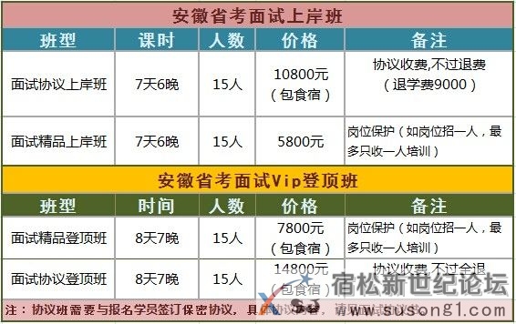 QQ图片20140514165328.jpg