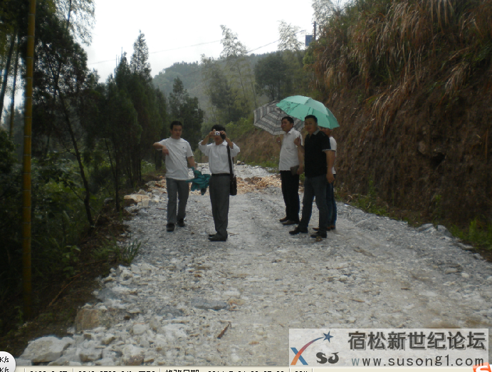 QQ截图20140525163844.png