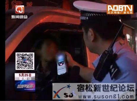 QQ截图20140525203339.jpg