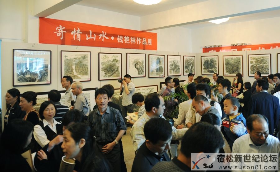 DSC_5994 拷贝.jpg