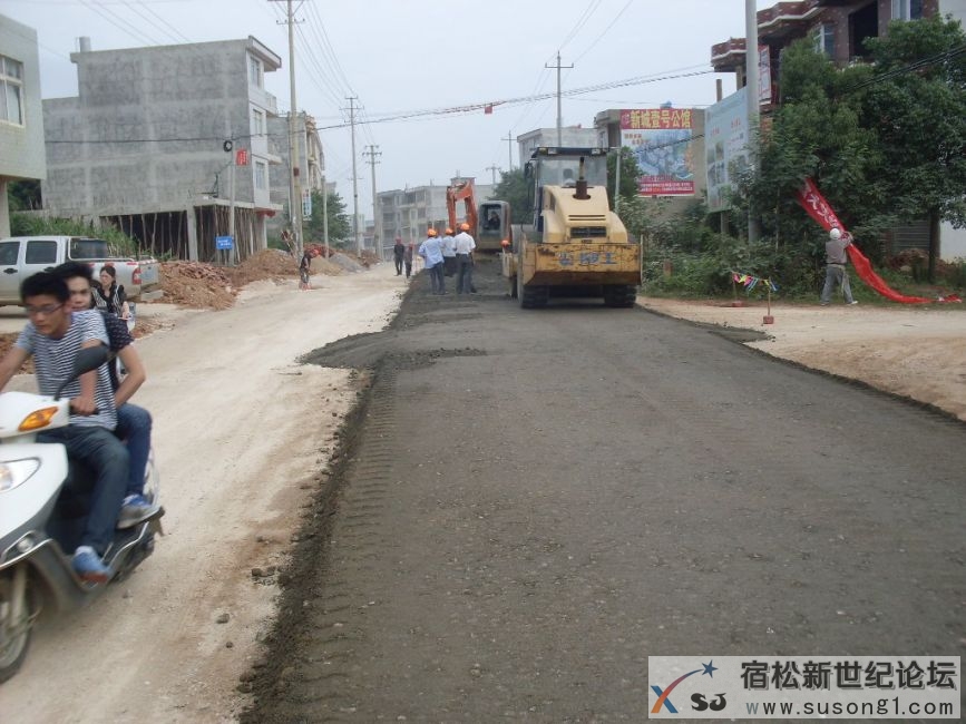 SDC12456.JPG