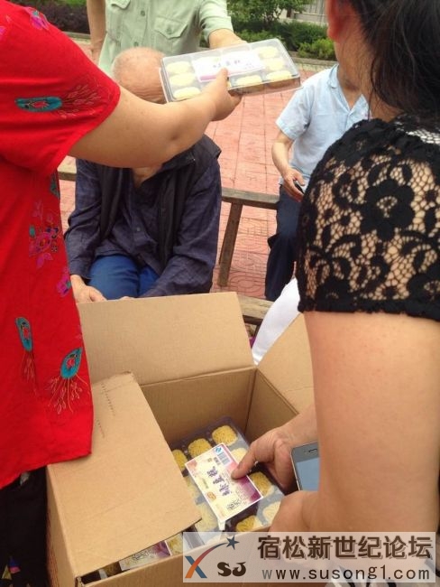QQ图片20140531103505.jpg