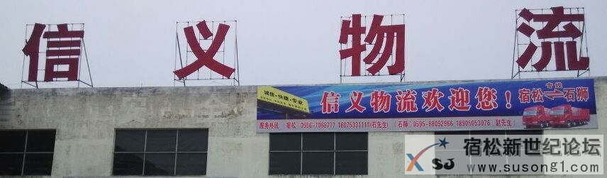 QQ截图20140531215457.jpg