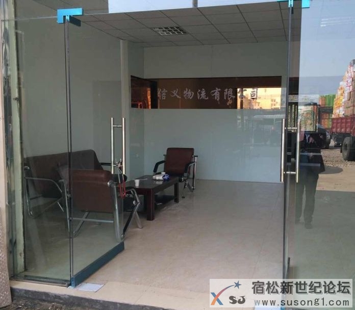 QQ截图20140531215532.jpg