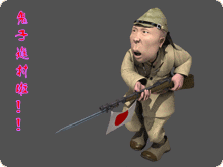 005z9DFdgy6Ie5BObRfb1.gif