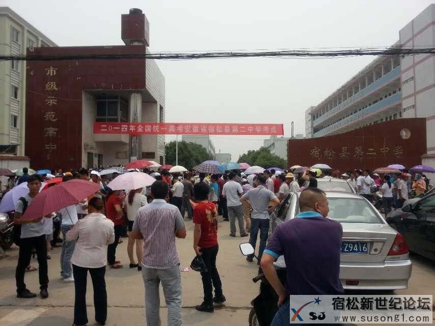 QQ图片20140607155542.jpg