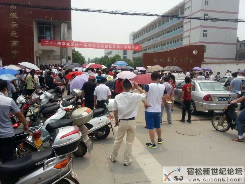 QQ图片20140607155551.jpg